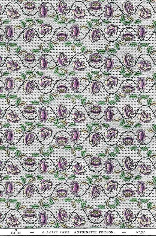 Полотенце кухонное DOMINOTE, 50 X 70 cm GIEN