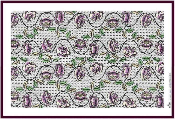 Салфетка под приборы DOMINOTE, 38 X 54 cm GIEN